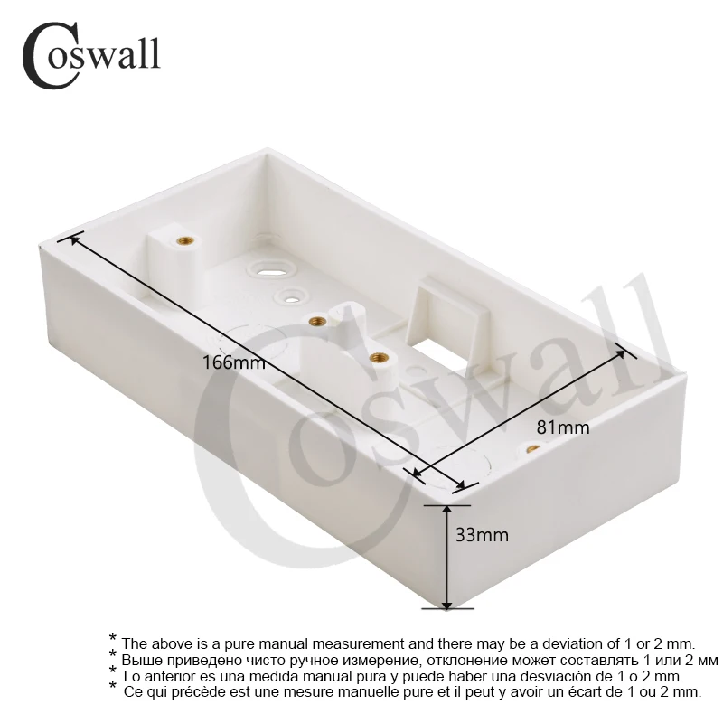Coswall внешняя Монтажная коробка 172 мм* 86 мм* 33 мм для 86 типа двойных выключателей или розеток применяется для любого положения поверхности стены