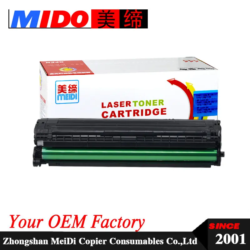 

Toner cartridge D108S 108S MLT-108S D108 for ML-1641 ML 2241 1640 2240