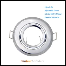 10 шт./лот круглое серебристое Встраиваемый светодиодный потолочный светильник регулируемая рама MR16 GU10 лампы держатель плат