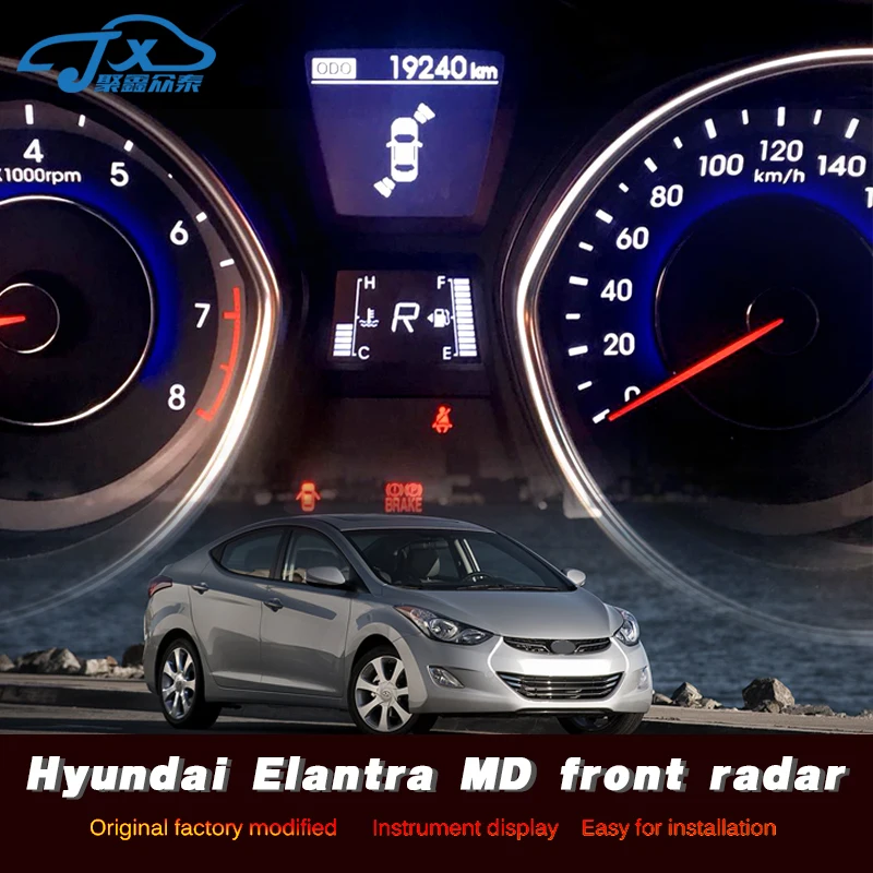Для Elantra MD встроенный зонд в передней части радарного электронного глаза