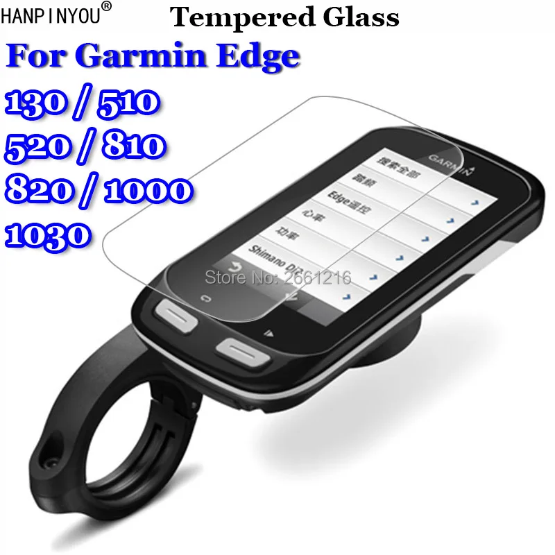 

For Garmin Edge 130 / 510 / 520 / 530 / 820 / 830 / 1030 GPS Bike Computer Tempered Glass 9H 2.5D Premium Screen Protector Film