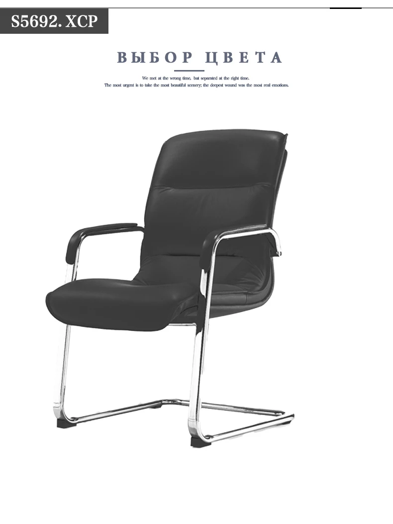 S5692.XCP_02