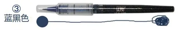 ZIG Cocoiro Kuretake LP-R-030S очень тонкая ручка для каллиграфии чернила заправка картриджа 12 цветов Япония - Цвет: Navy