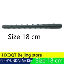 Aerial HB20 Santa-Fe Car for Hyundai Hb20/Accent/I30/.. Helix-Antenna 18cm Creta IX25