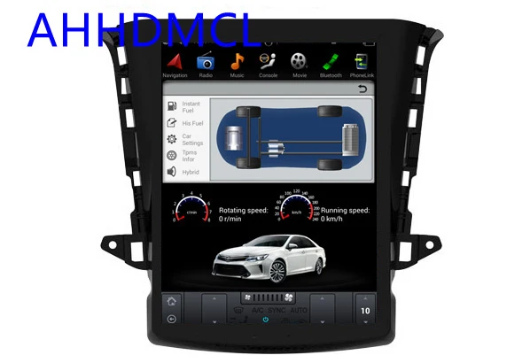 Perfect Car PC PAD Tesla Style Multimedia Player Android 7.1 GPS Navigation For Chana Changan Eado 2016 2017 2