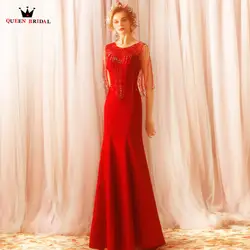 Русалка атласная бисером блестками пикантные длинные красные вечерние платья 2018 Новые Вечерние халат De Soiree MT61