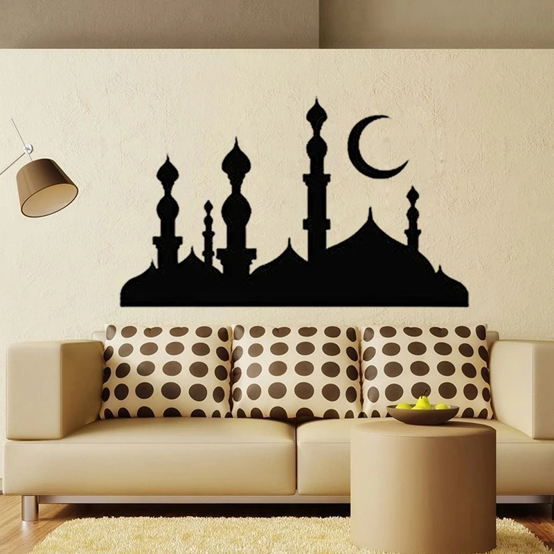 Pegatinas de pared islámicas de alta calidad dormitorio de sala de estar  DIY decoración del hogar papel pintado de arte musulmán JG2136|islamic wall  stickers|wall stickerwall sticker living room - AliExpress