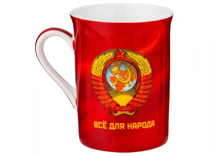 Где Купить Кружки