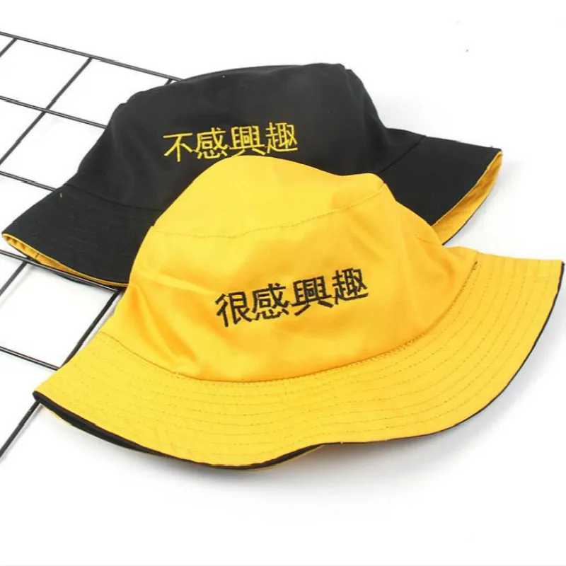 Китайская Двусторонняя шляпа с вышивкой в виде букв, двусторонняя летняя шляпа из хлопка черного и желтого цвета, шляпа для рыбалки, Панама для мужчин