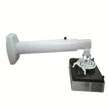

Universal Adjustable Short Throw Projector Wall Mount Extendable Length Projection Mounting Holder, LDJ1200