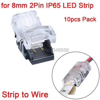 

10pcs 2Pin LED Strip to Power Quick Connector for 8mm SMD 3528 3014 IP65 Waterproof LED Tape Light Connection PCB Board to Wire