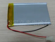 

Supply polymer batteries , battery navigator , GPS battery , satellite Dipper batteries, 503,759