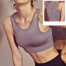 Сексуальный сетчатый жилет с открытой спиной, бюстгальтер для йоги с расширенным подолом, плечевой ремень, спортивный бюстгальтер для фитнеса, впитывающий пот Быстросохнущий жилет Слинг