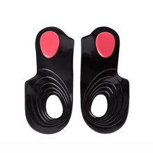 2 шт. = 1 пара Силиконовый инструмент для ухода за ногами каблуки ортопедические массажные ортопедические стельки Подошвенный Фасцит облегчение боли уход за стопами, педикюр