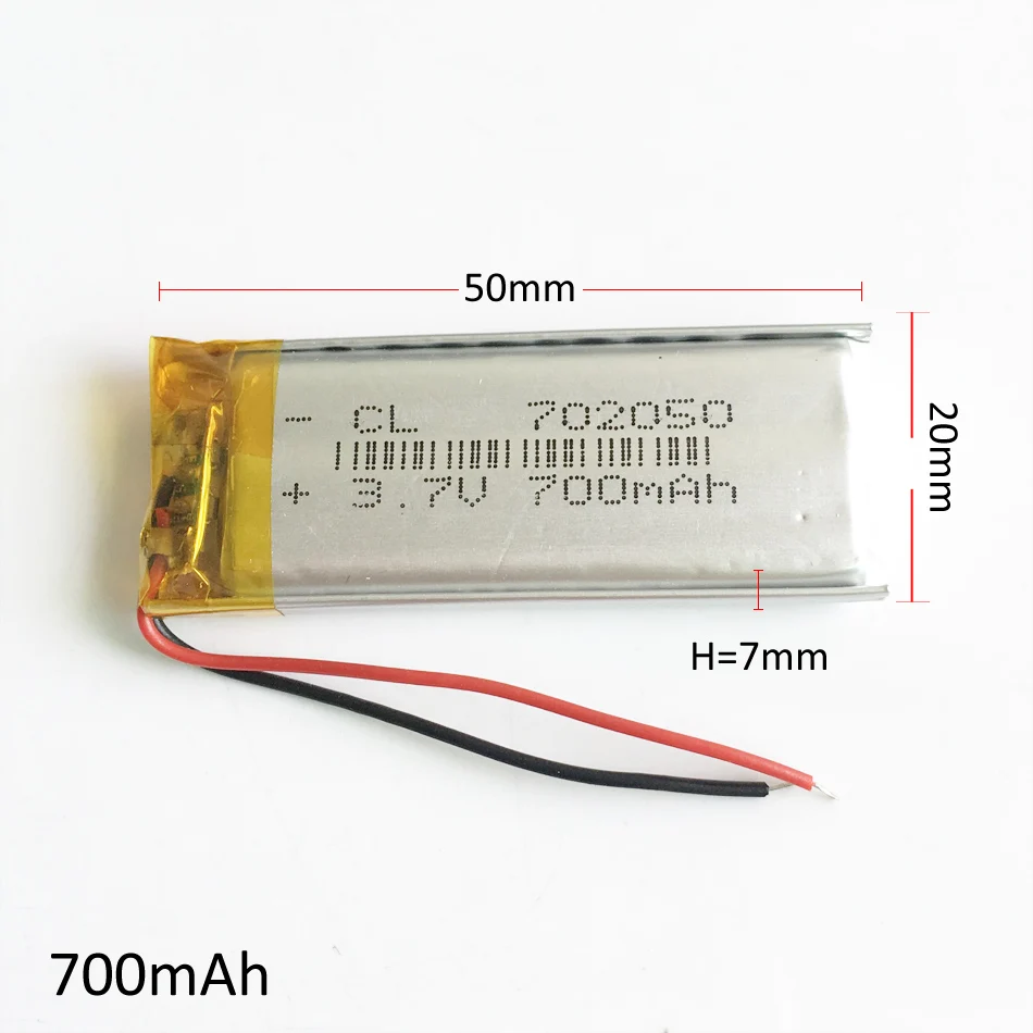 700mAh 702050 (1)