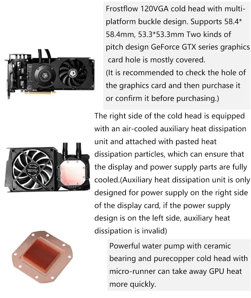 ID-COOLING Frostflow 120VGA 4pin Вентилятор охлаждения GPU 120 мм Встроенная Видеокарта кулер для воды радиатор для GeForce GTX AMD серии