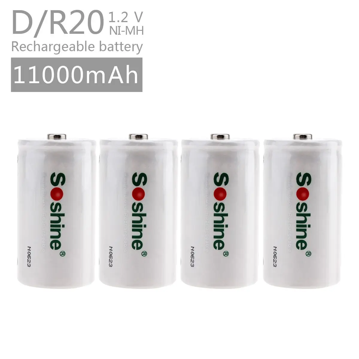 Аккумулятор d r20