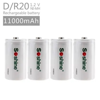 

Soshine 4pcs/set D/R20 Size Rechargeable Batteries NiMH 11000mAh battery with Higher Current Capabilities High Quality