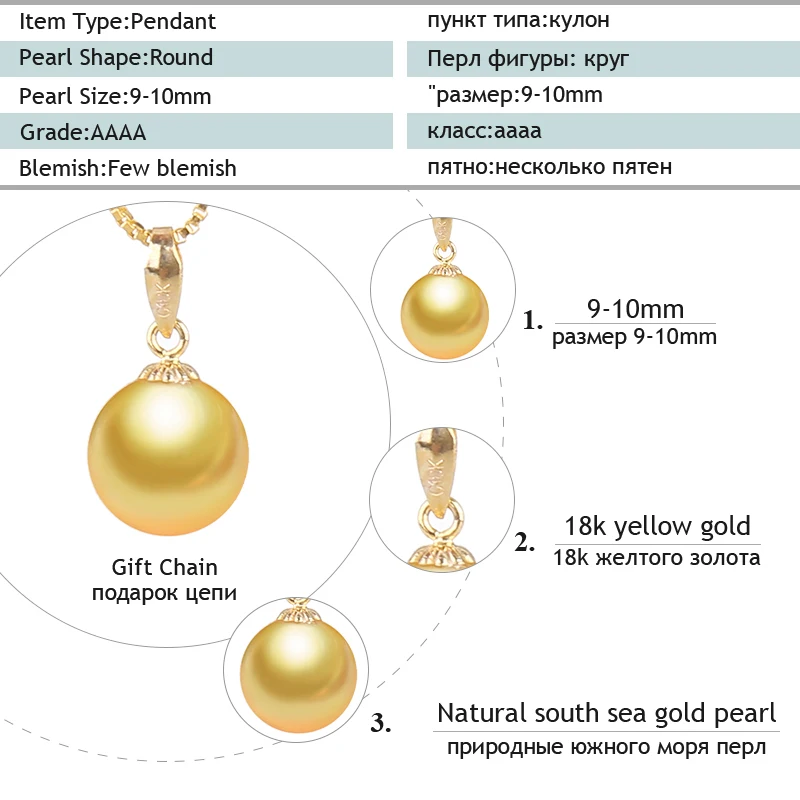 XF800 18 K золото гарнитур ювелирных украшений из природного жемчуга южного моря Золотая жемчужина подвеска 9-12 мм Ювелирные изделия из жемчуга Роскошная Изысканная Свадебная вечеринка подарок для Для женщин XFD219