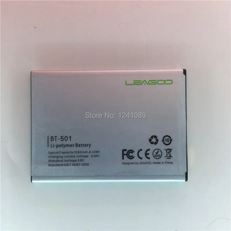  BT-501