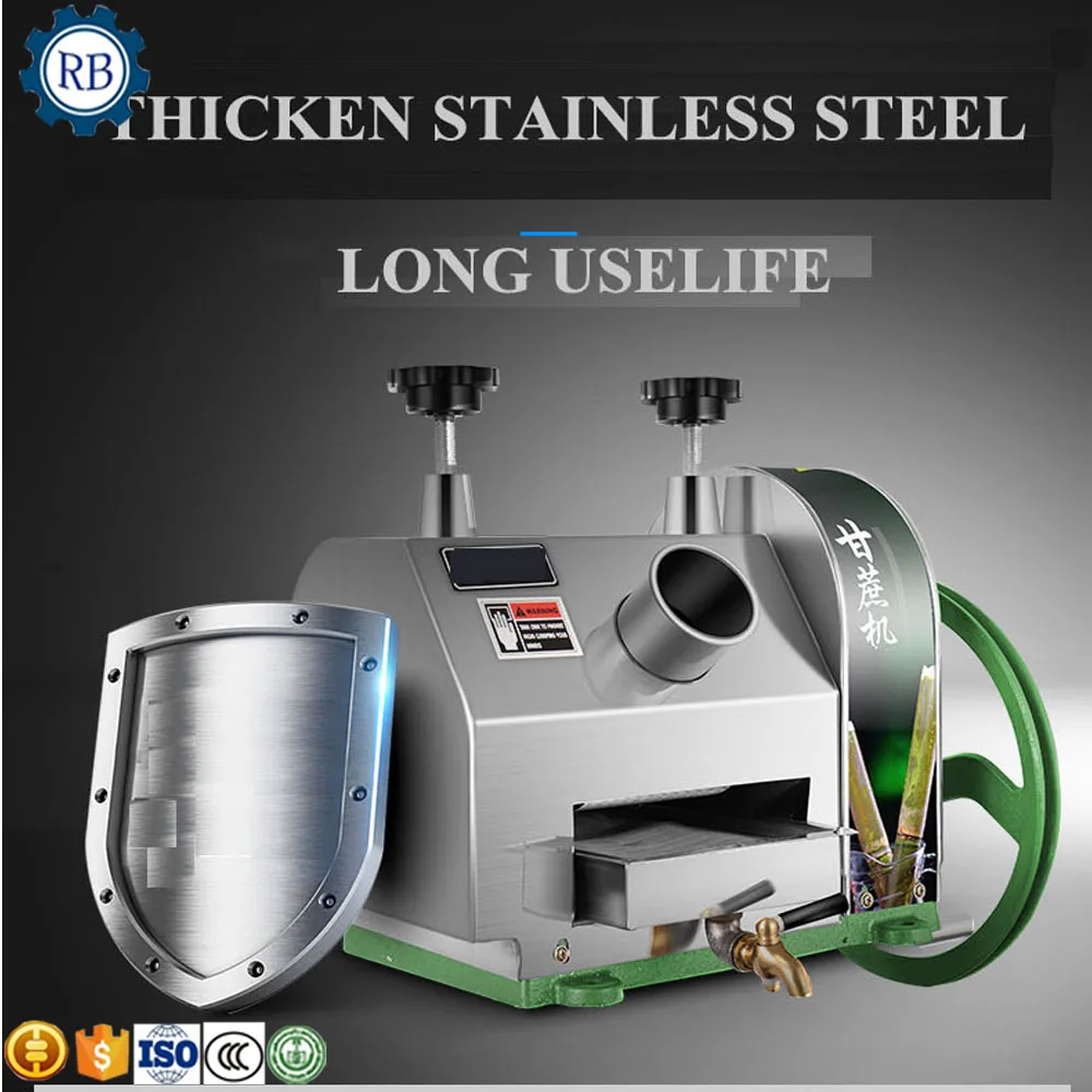RB brand sugar cane juice extractor manual sugarcane crusher machine juicing crushing | Бытовая техника
