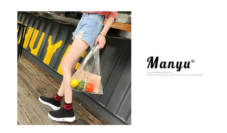 QQ20180821124257