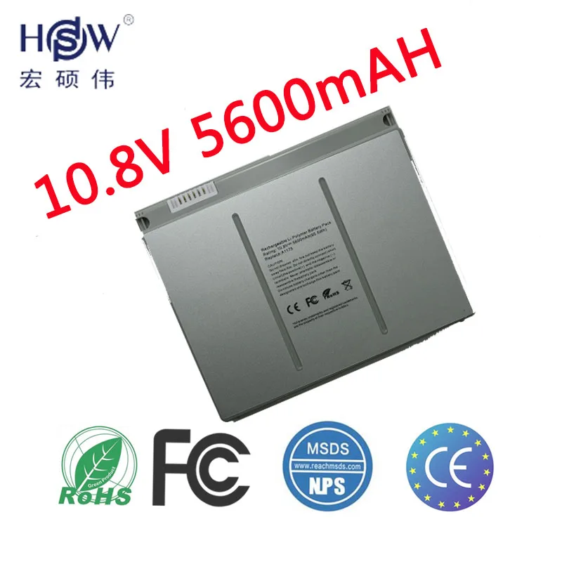 

HSW Replacement Laptop Battery A1175 MA348 For Apple MacBook Pro 15" A1150 A1260 MA463 MA464 MA600 MA601 MA610 MA609 bateria