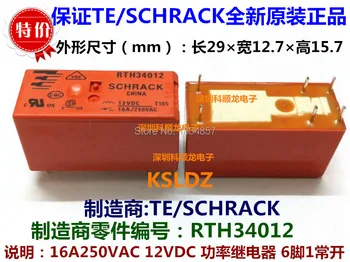 

100%Original New TE SCHRACK RTH34012 RTH34012-12VDC 16A/250VAC 6PINS 12VDC Power Relay