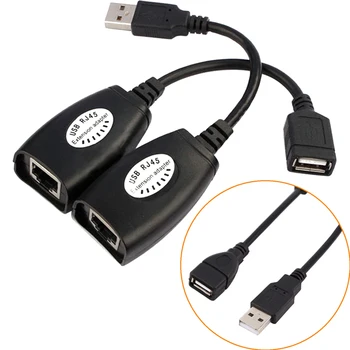 

High Quality Ethernet Extender USB Extension RJ45 Cat5e/6 Cable LAN Adapter Over Repeater Set