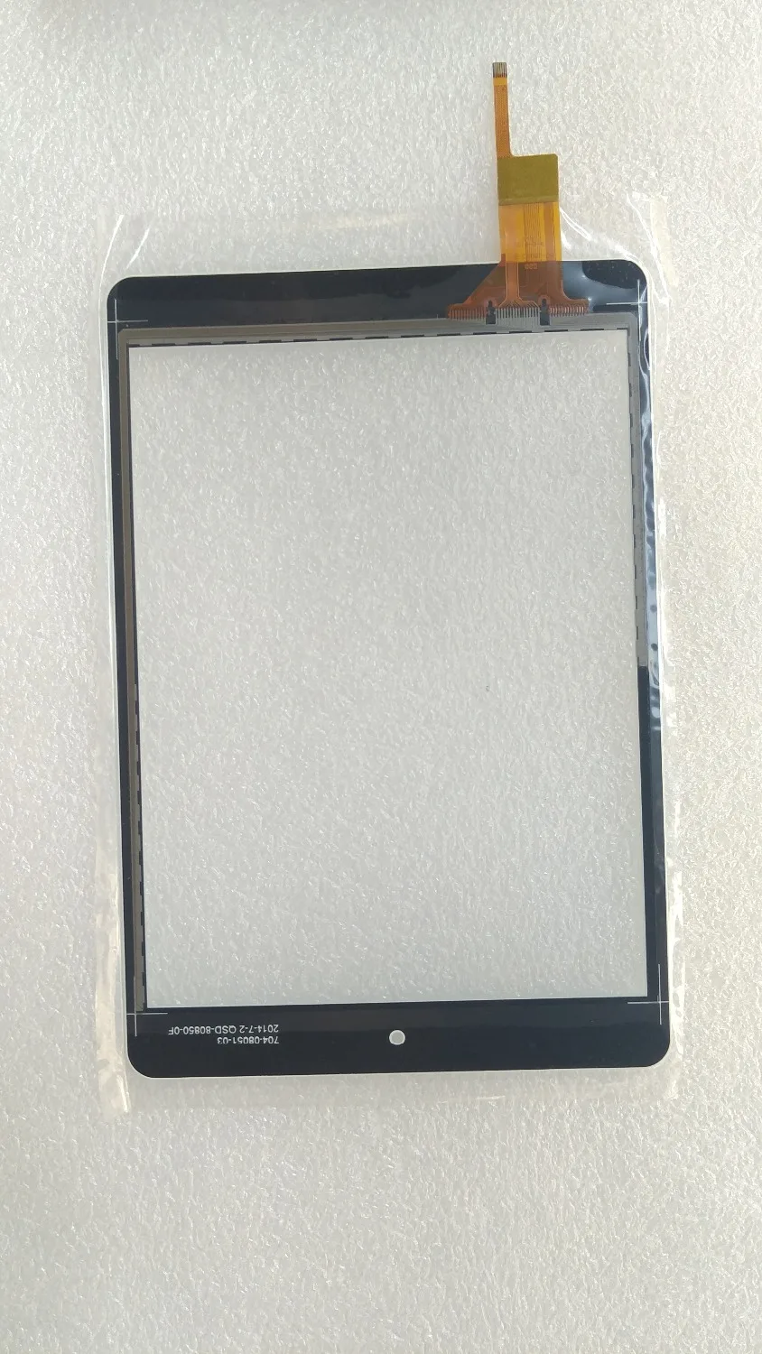 7 inch Touch Screen Digitizer Replacement YCG-C7.0-0086A-FPC-02