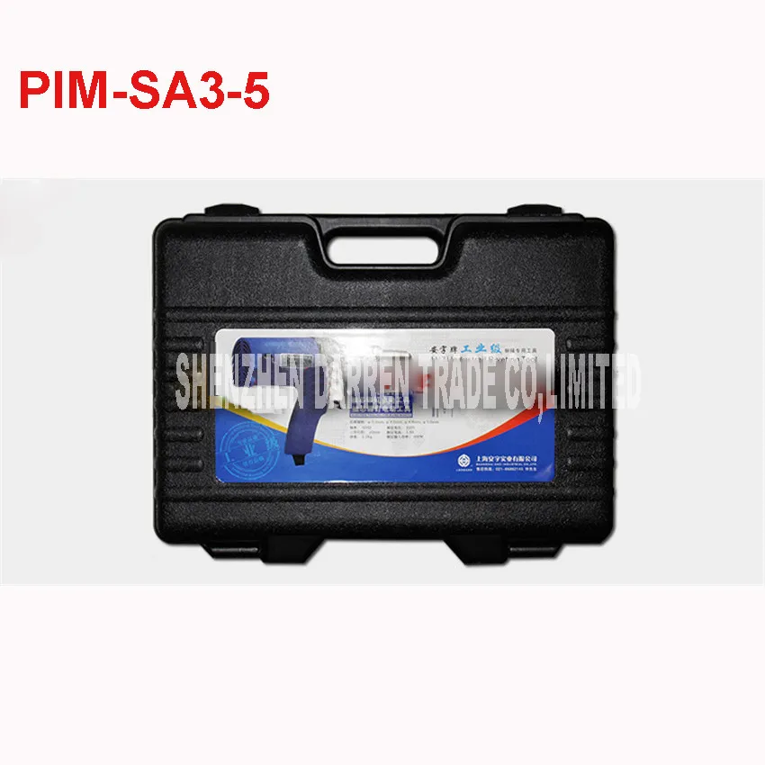 Высокое качество PIM-SA3-5 220 В ПЕРЕМ клепальный молоток 7000N Электрический Фрезер для ногтей, фрезер пистолет 400W