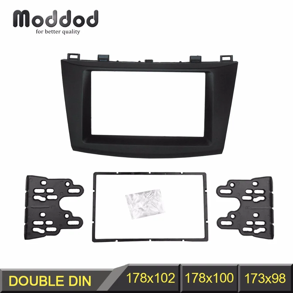 Double Din Stereo Panel for MAZDA 3 Axela 2009 2013 Fascia Radio Refitting Dash Mounting