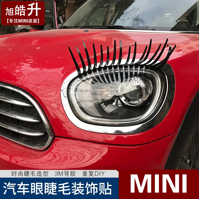 2pcs=1set 31mm*17mm 3D personality Eyelash Car headlights eyebrows decorative stickers for BMW MINI cooper Auto Accessories