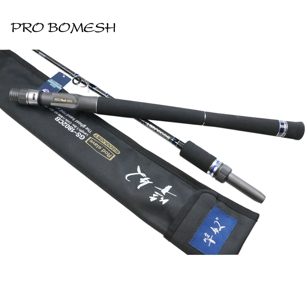 

Pro Bomesh 1Set 1.82m Extend 1.94m Full Fuji Components 2 Section Swirl Sanded + K Carbon 50-80# Boat Rod Fishing Rod Pole