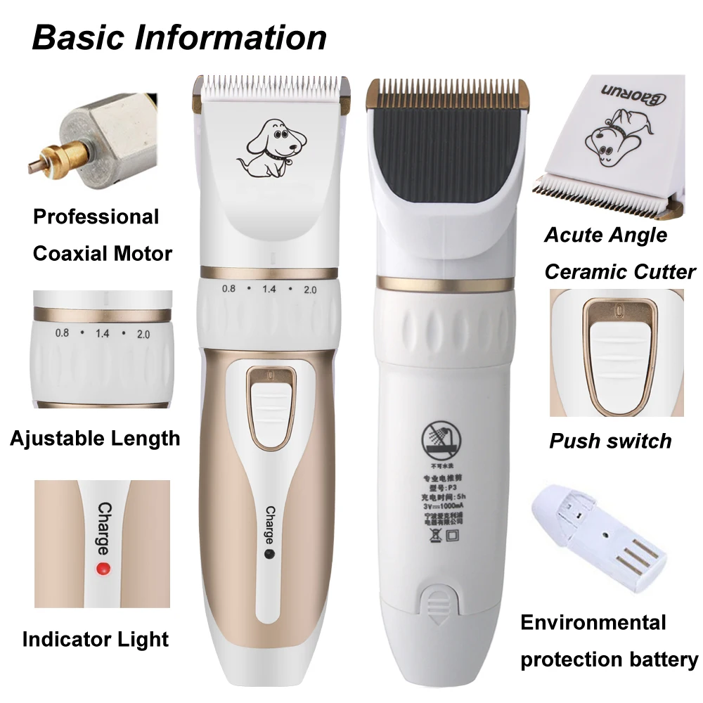 Профессиональная перезаряжаемая электрическая машинка для стрижки собак и кошек с низким уровнем шума Безопасная бритва для стрижки собак и домашних животных Высокая мощность машинка для стрижки