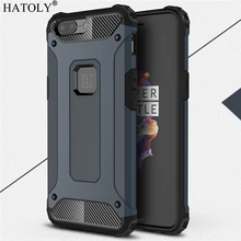 

HATOLY For Coque Oneplus 5 Case Oneplus 5 Heavy Duty Armor Slim Hard Rubber Cover Silicone Phone Case for One Plus 5 A5000