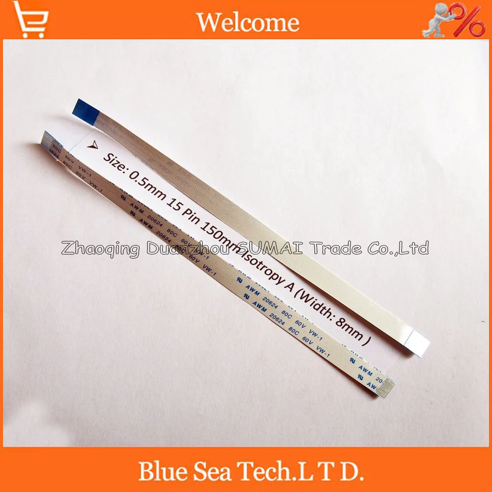 

FFC FPC Flexible Flat Cable 0.5mm pitch 15pin 150mm Isotropy A or Anisotropy B cable,20624. 80C 60V VW-1