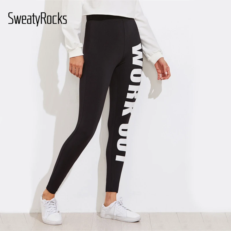 SweatyRocks леггинсы для фитнеса с буквенным принтом эластичные тонкие женские черные леггинсы для тренировок с высокой талией осенние брюки для активного отдыха