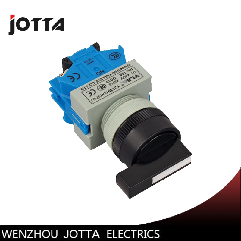 

LAY37-E-20XB/33 three position monmentary long handle selector switch