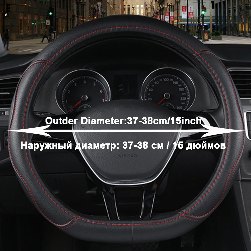 DERMAY чехол рулевого колеса автомобиля D Тип для Citroen C3 XR C4 Sega C4L Elysee DS3 DS4 DS5 Audi TT Volkswagen