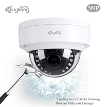 Kingkonghome POE IP Camera 5MP Varifocal Lens CCTV Security Vandal-proof Waterproof Outdoor Surveillance Dome IR Camera IP Metal