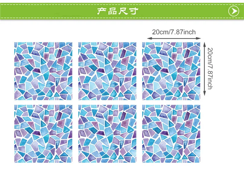 3D Mosaic Waterproof Stickers (27)