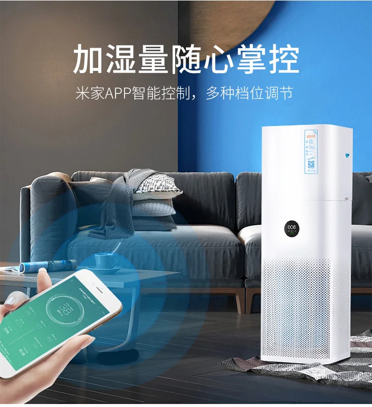 Отсутствие тумана тихий большой емкости, увлажнитель подходит для xiaomi air purifier 2/1 mi air pro детали воздухоочистителя