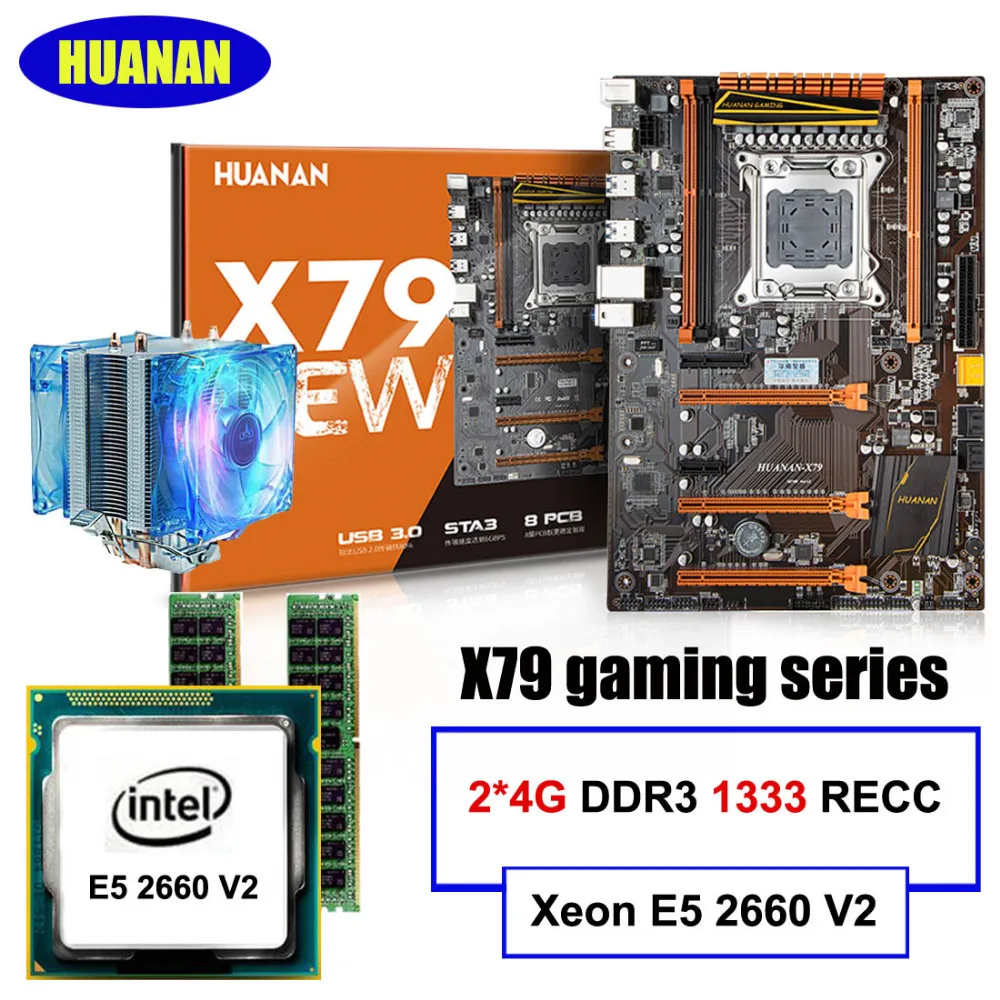 HUANAN X79 deluxe motherboard CPU RAM set X79 LGA2011 motherboard Intel Xeon E5 2660 V2 RAM 8G(2*4G) DDR3 RECC lga 2011 x79 series motherboard soldering cpu socket r with tin balls
