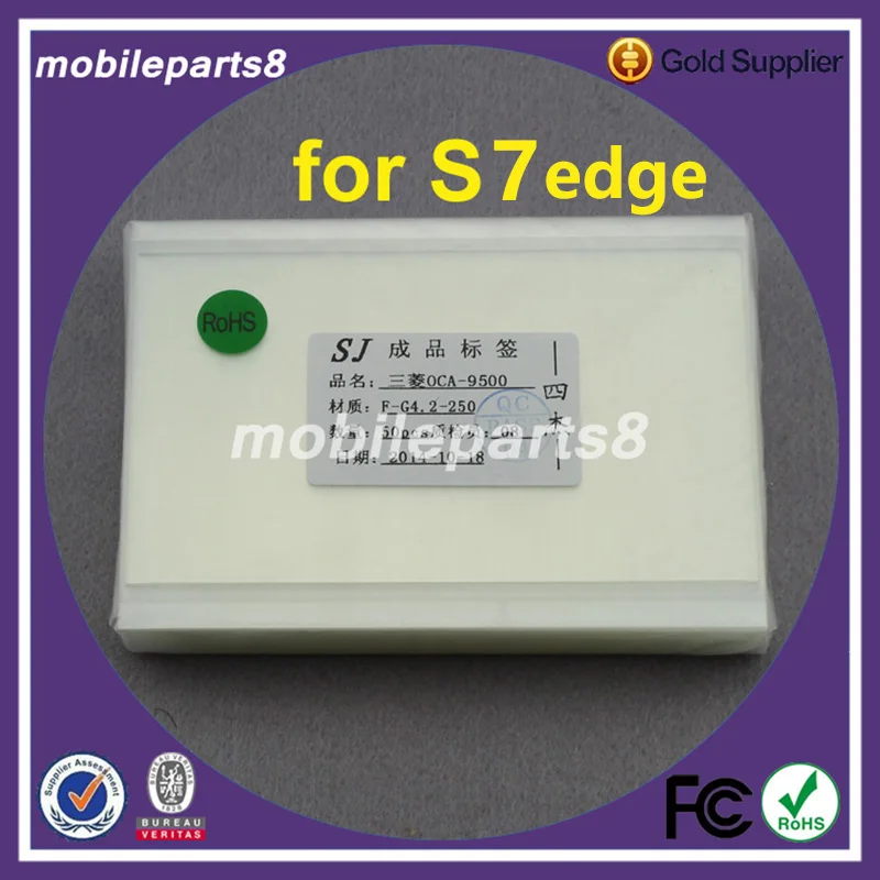 

50pcs/lot 250um For mitsubishi OCA optical clear adhesive double side sticker For galaxy S7 edge s6 EDGE+