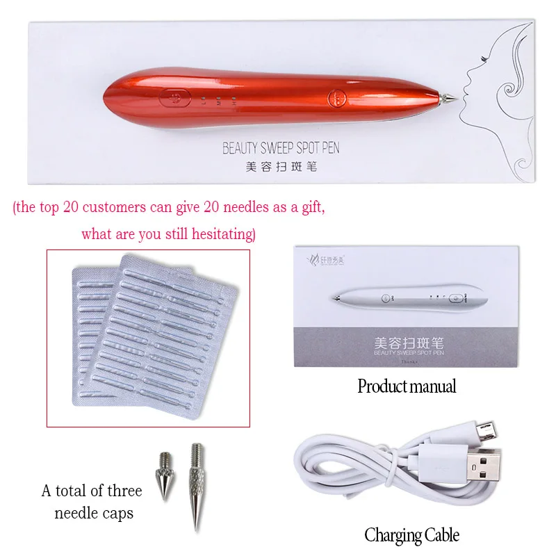 Мини 3 режима для удаления темных пятен на коже лица, лазерная плазменная ручка для удаления моль и татуировок, машина для удаления веснушек на лице, тег для удаления бородавки, косметический уход - Цвет: Red With Box