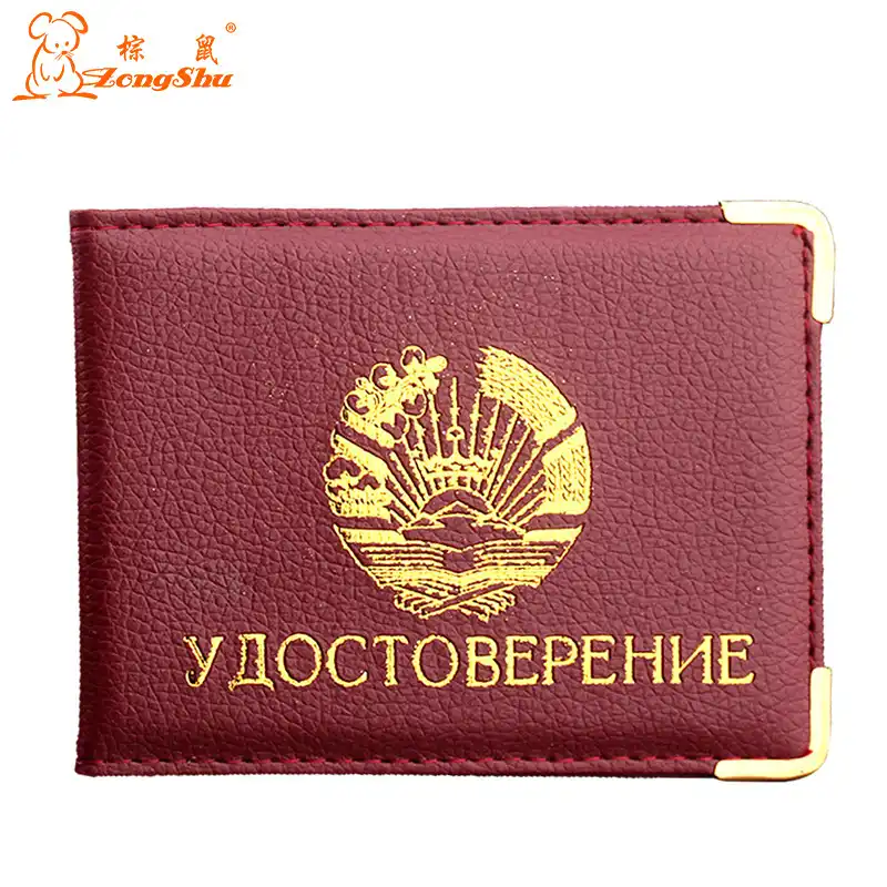 Zongshu Tajikistan сертификаты Защитная крышка удостоверения личности разрешения, водительские Лицензии Держатель - изображение