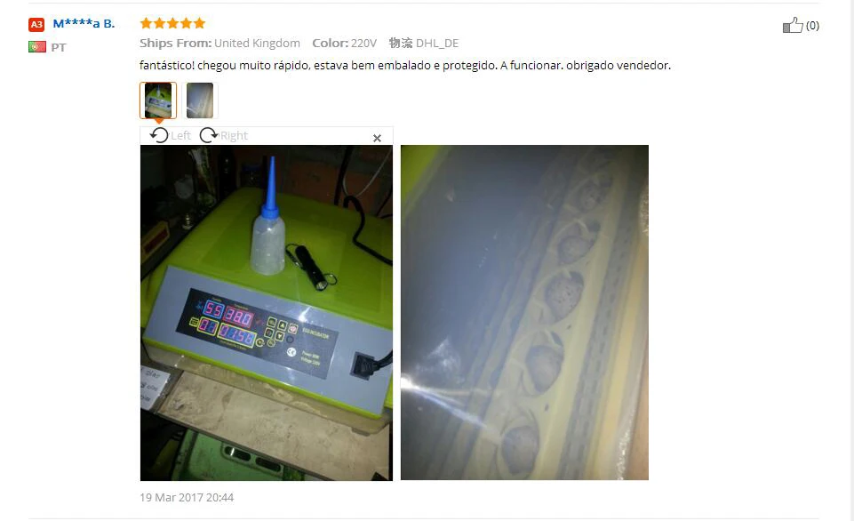 QQ20170515154724