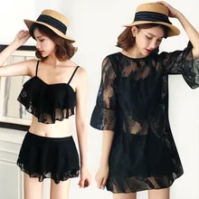 Черный раздельный купальник с юбкой Женский комплект из трех предметов сексуальное весеннее платье для плавания