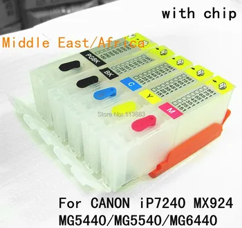 

PGI-450 refillable ink cartridge for canon PIXMA IP7240 MG5440 MG5540 MG6440 MG6640 MG5640 MX924 MX724 IX6840 printer with chip